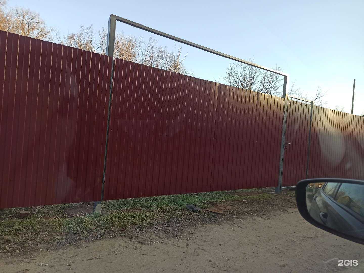 Отзывы на компанию Мой забор в г. Нижний Новгород c фото