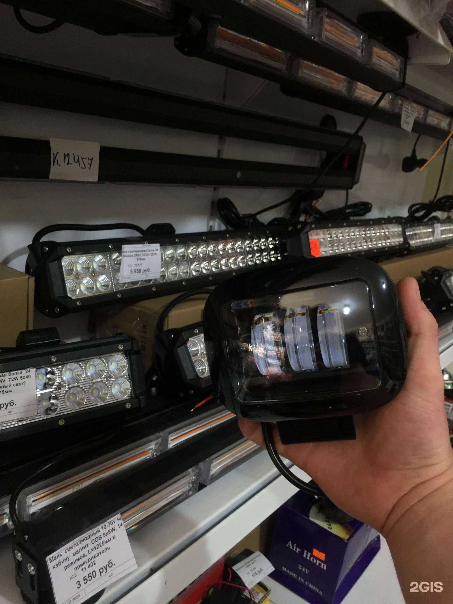 Отзывы на компанию АвтоМаяк в г. Кострома c фото