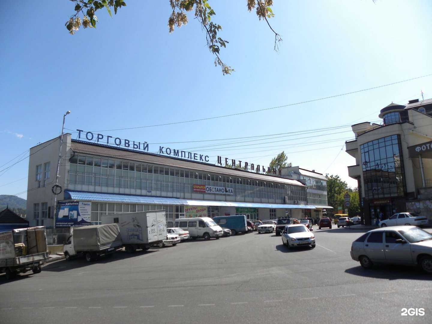 Отзывы на компанию Халяль в Кисловодске c фото - фотография 2 из 2