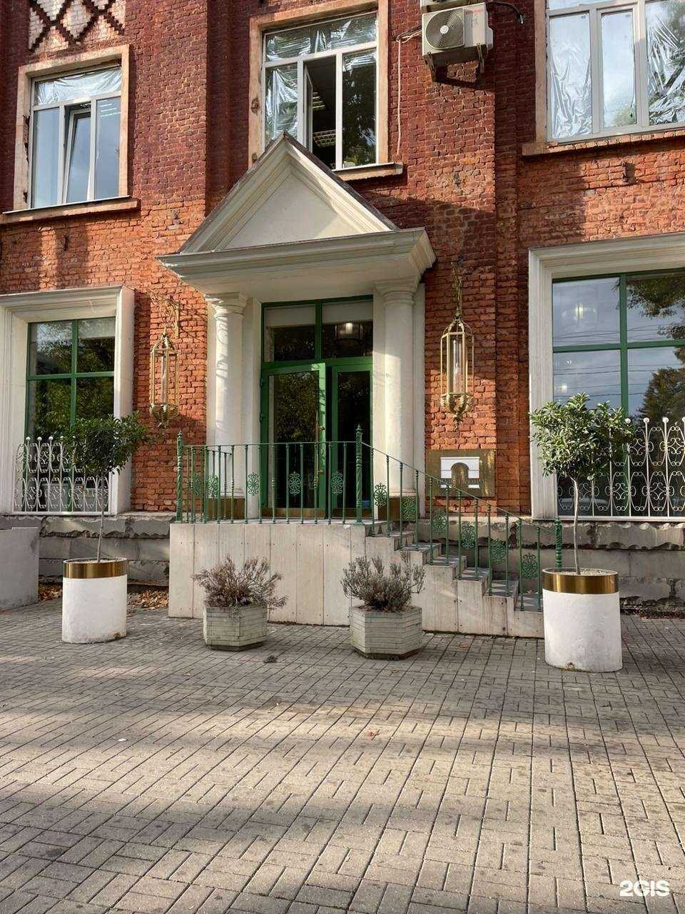 Отзывы на компанию Дом архитектора  в Краснодаре c фото