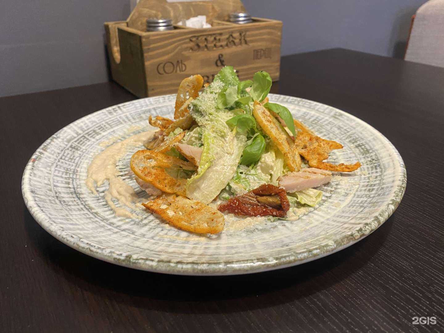 Отзывы на компанию Steak&Burg в Барнауле c фото