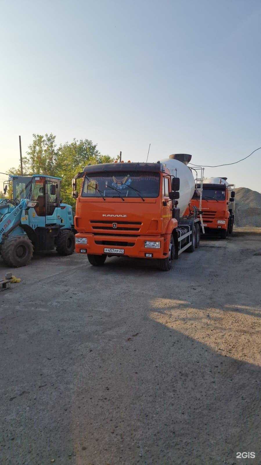 Отзывы на компанию Автоглобал в г. Барнаул c фото