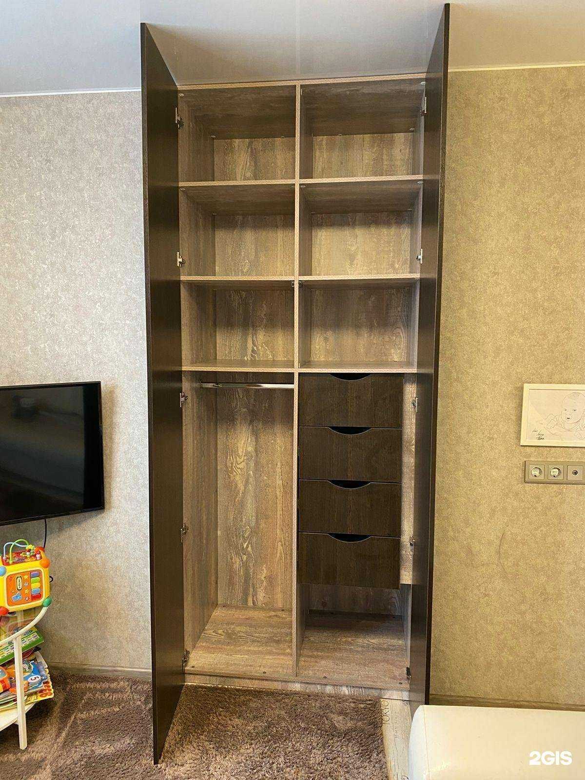 Отзывы на компанию Шик в Костроме c фото