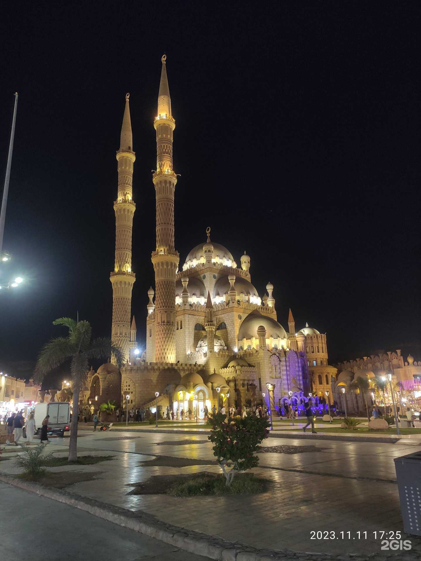 Отзывы на компанию Свобода Тревел в г. Магнитогорск c фото