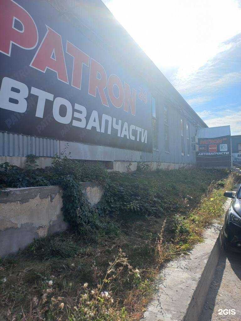 Отзывы на компанию 163ra в Самаре c фото