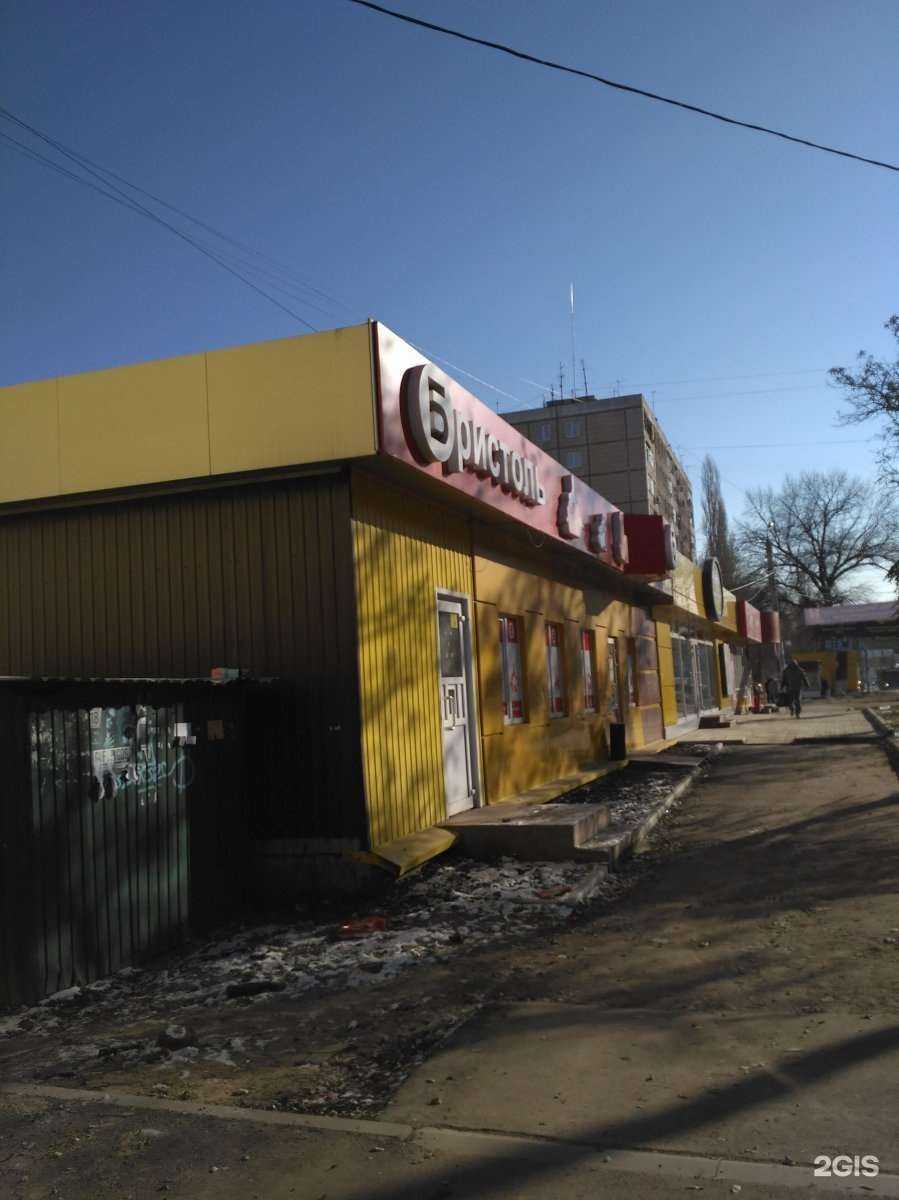 Отзывы на компанию МТС в Энгельсе c фото - фотография 2 из 2