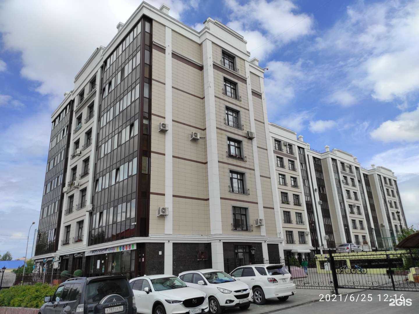 Отзывы на компанию Азбука development в Ханты-Мансийске c фото - фотография 2 из 2