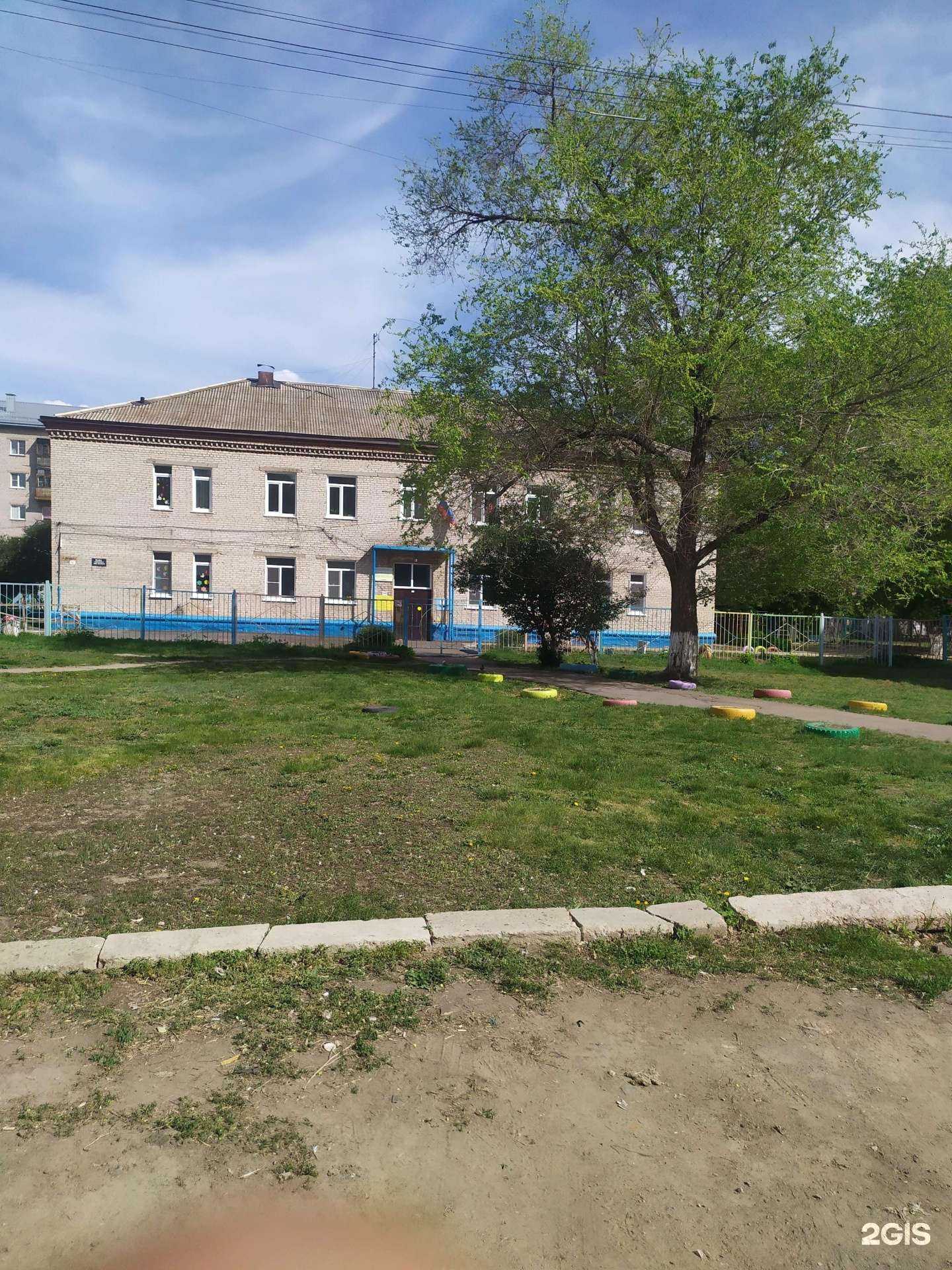 Отзывы на компанию Незабудка в Рубцовске c фото