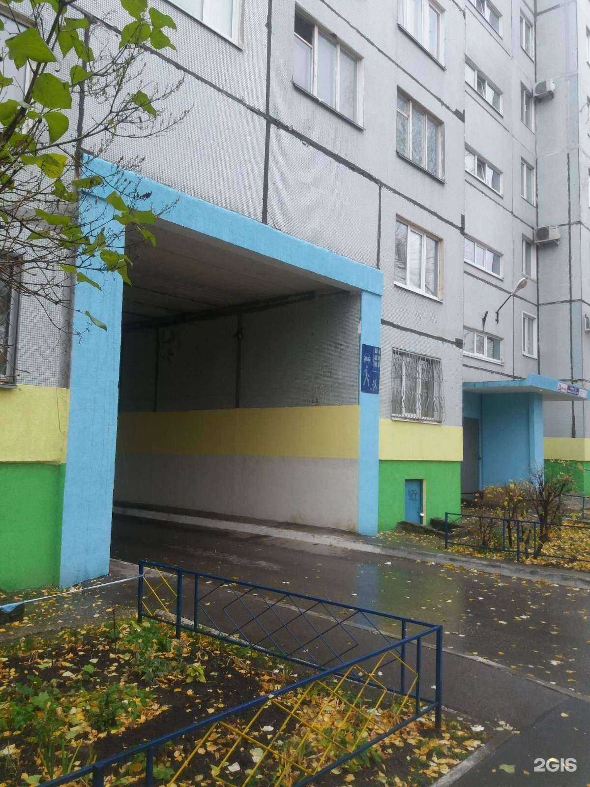 Отзывы на компанию Лазурит в г. Тольятти c фото