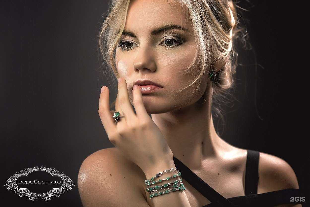 Отзывы на компанию Сереброника в Перми c фото