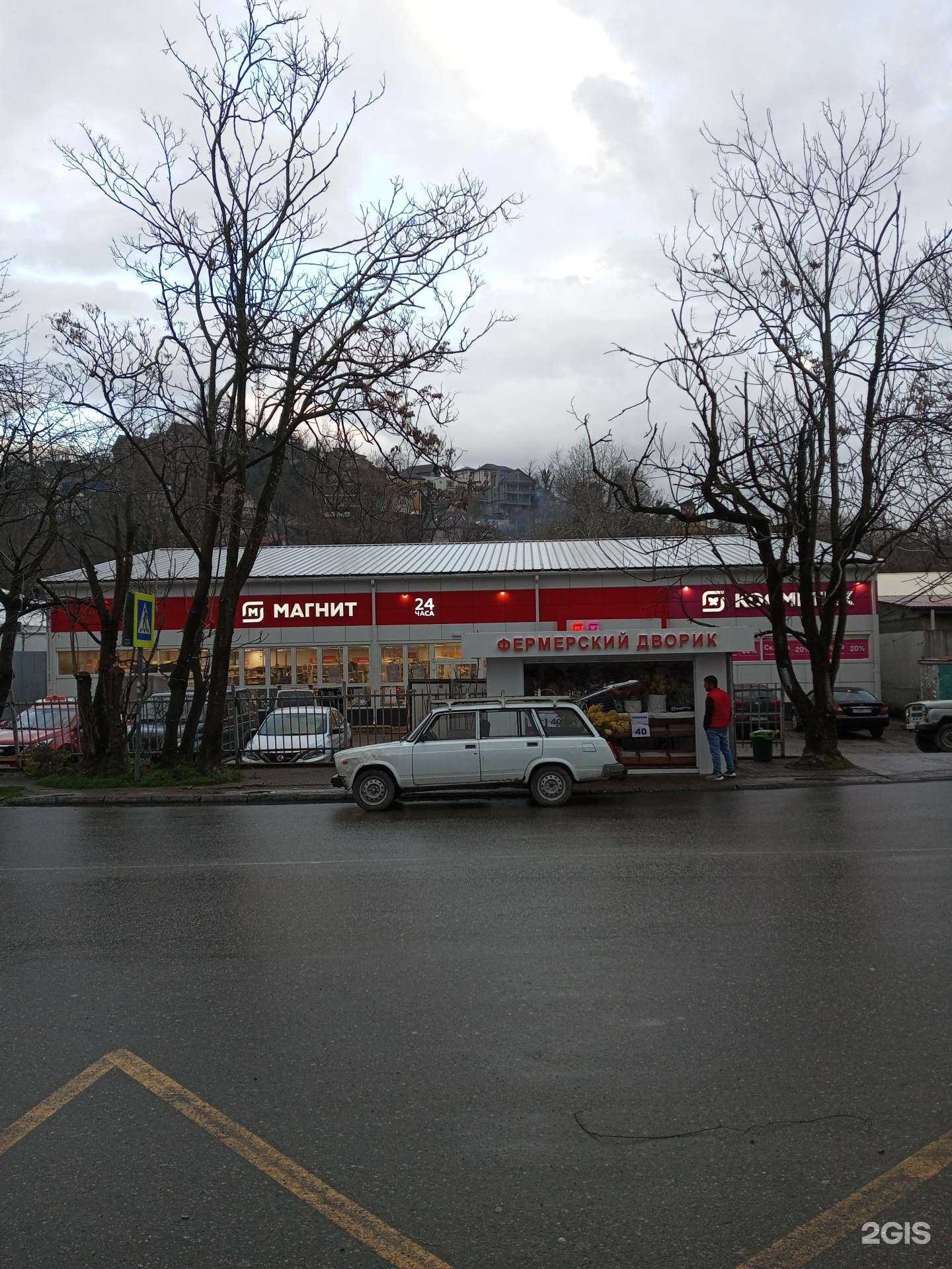 Отзывы на компанию Zetoglass в Сочи c фото - фотография 2 из 2