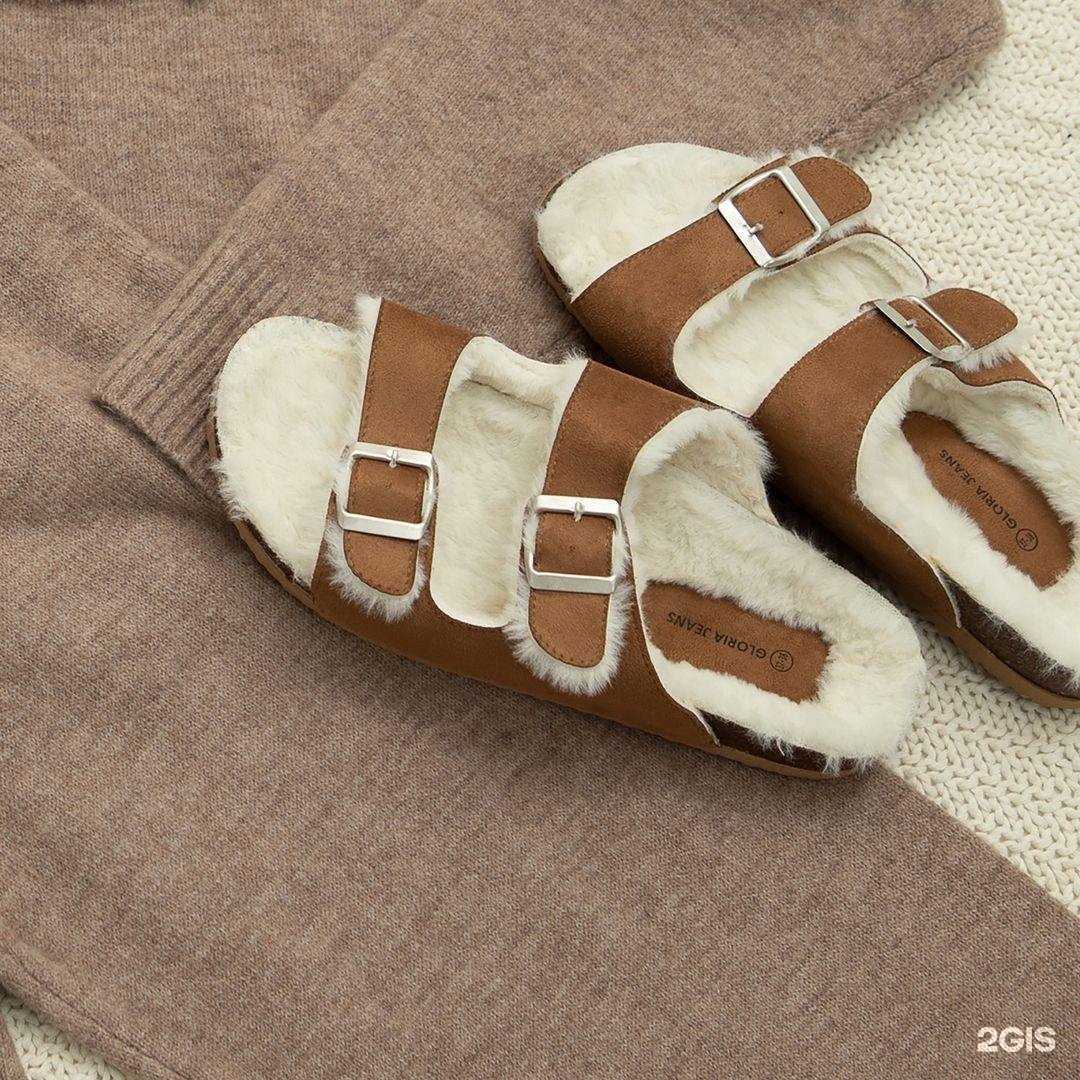 Отзывы на компанию Gloria Jeans в г. Лиски c фото