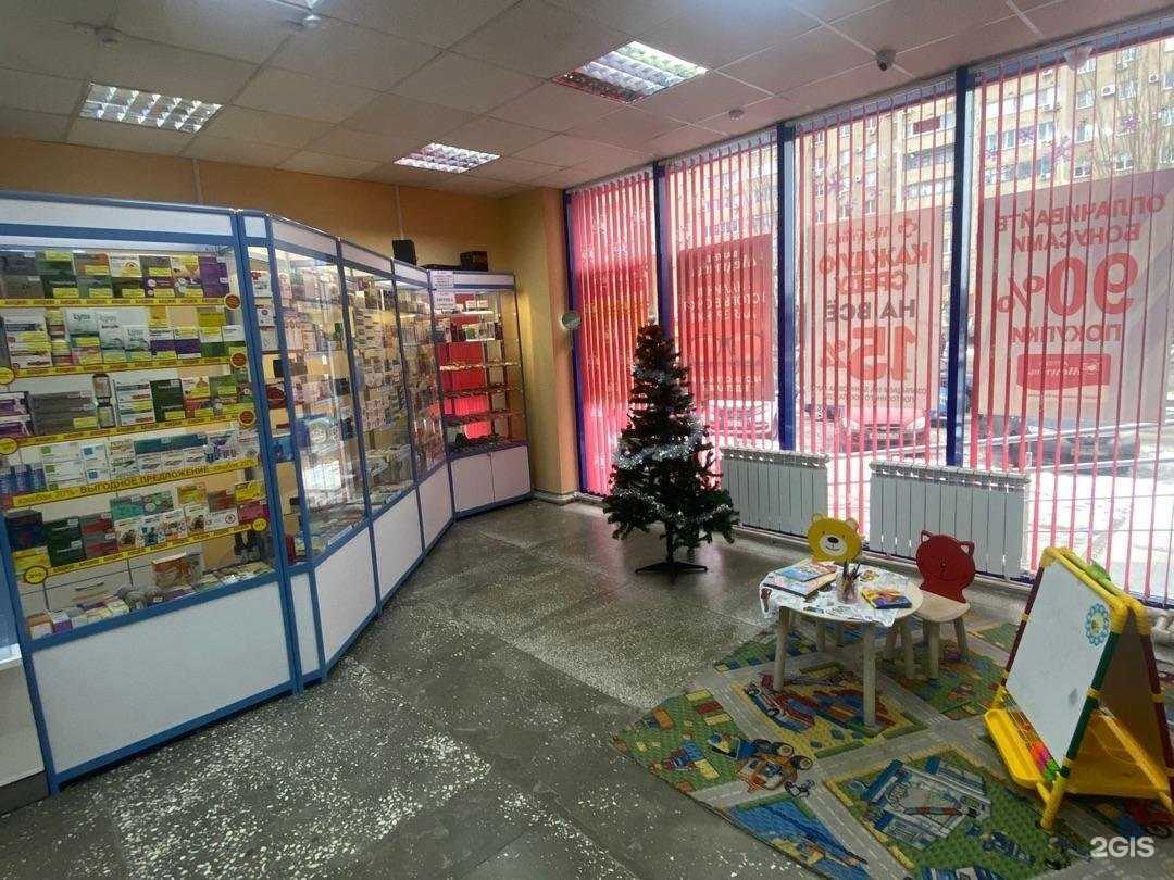 Отзывы на компанию Медуница в Волжском c фото