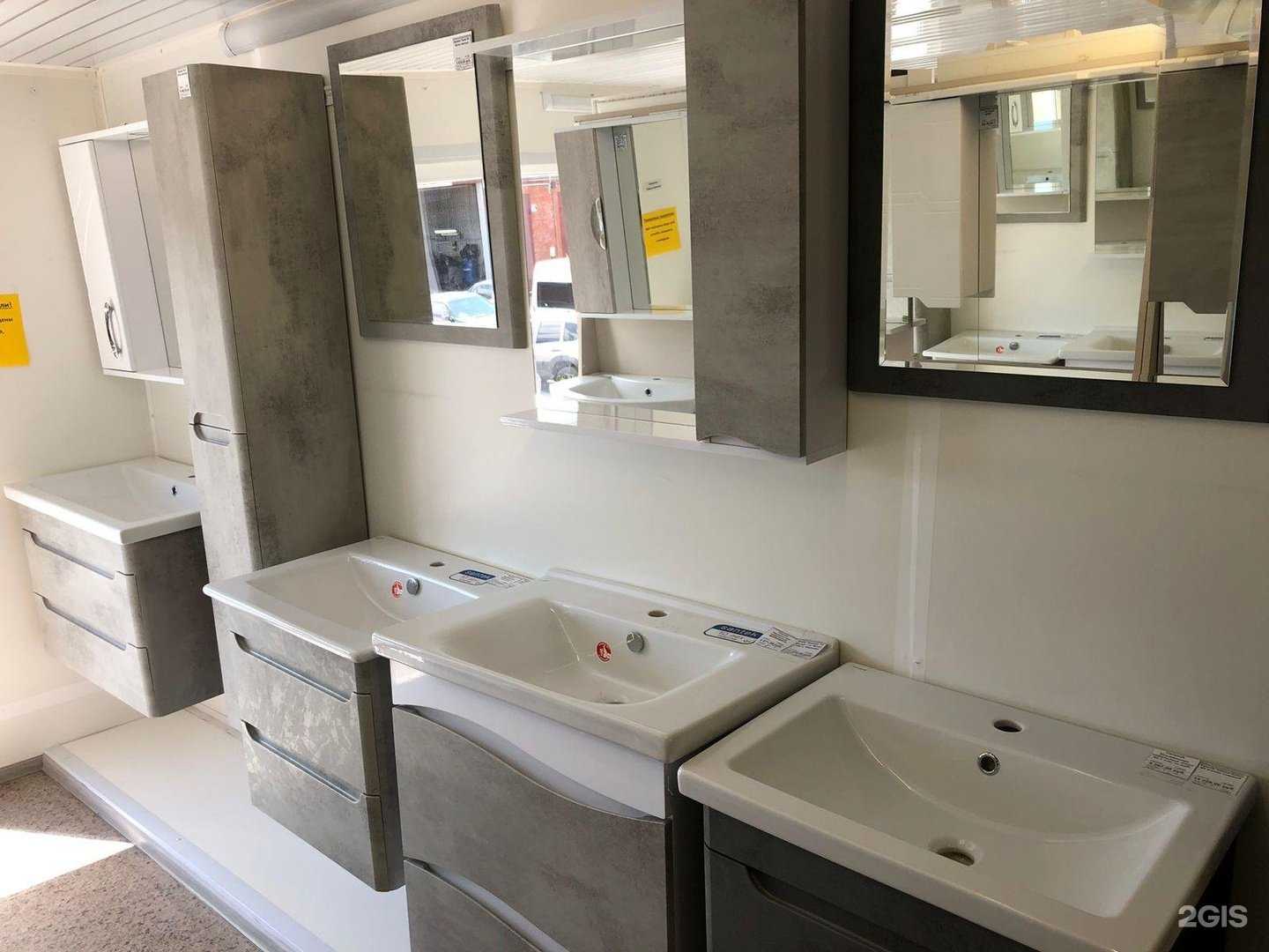 Отзывы на компанию СТРОЙФОРУМ в г. Набережные Челны c фото