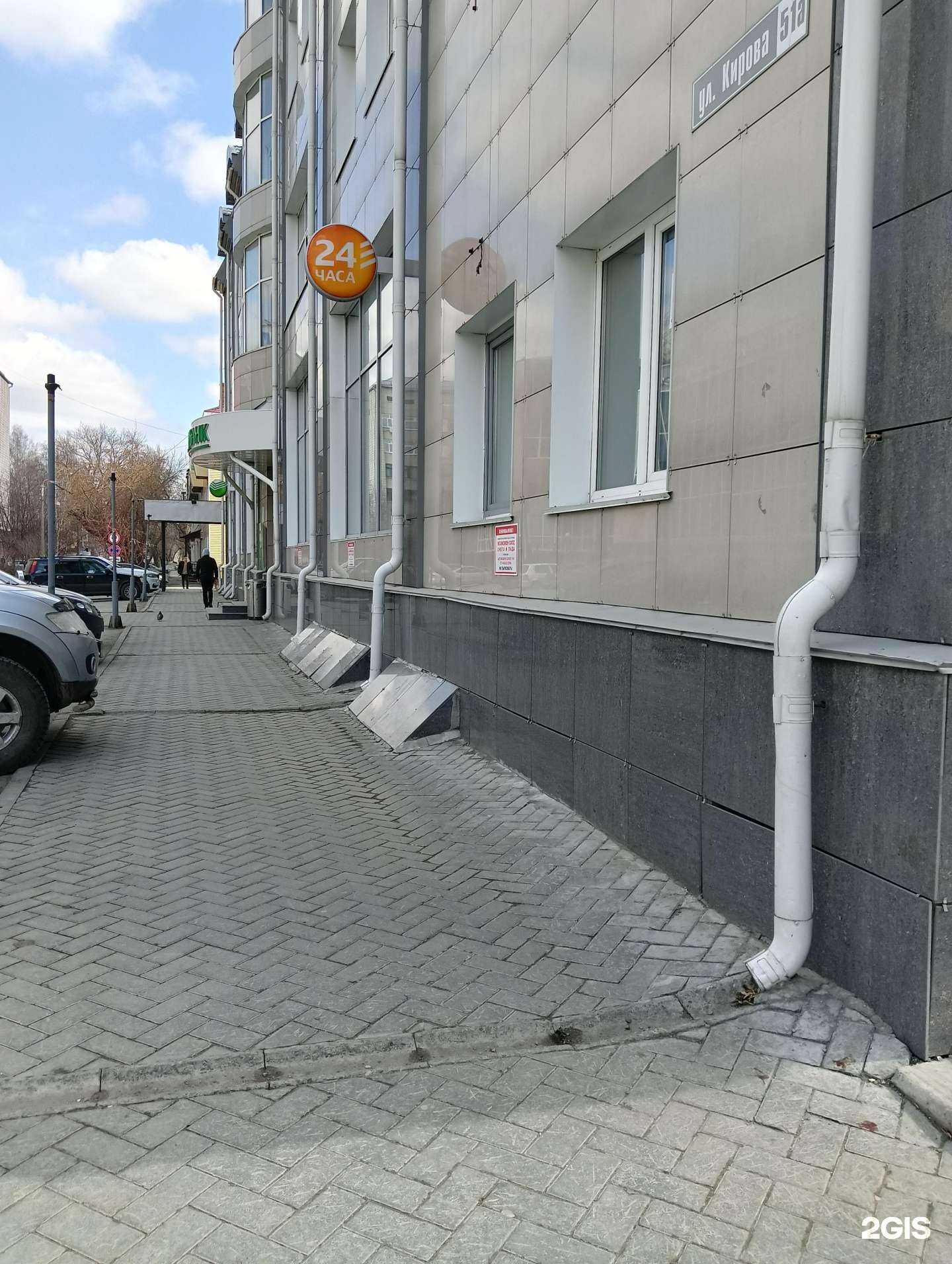 Отзывы на компанию Russ outdoor в г. Барнаул c фото