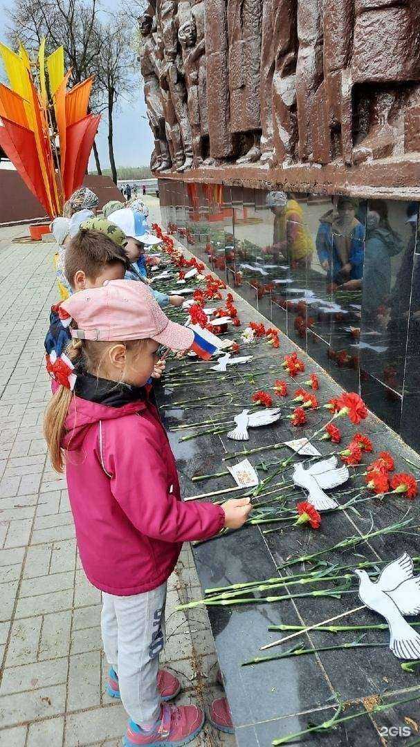 Отзывы на компанию Центр развития ребенка-детский сад №252 г. Перми в г. Пермь c фото