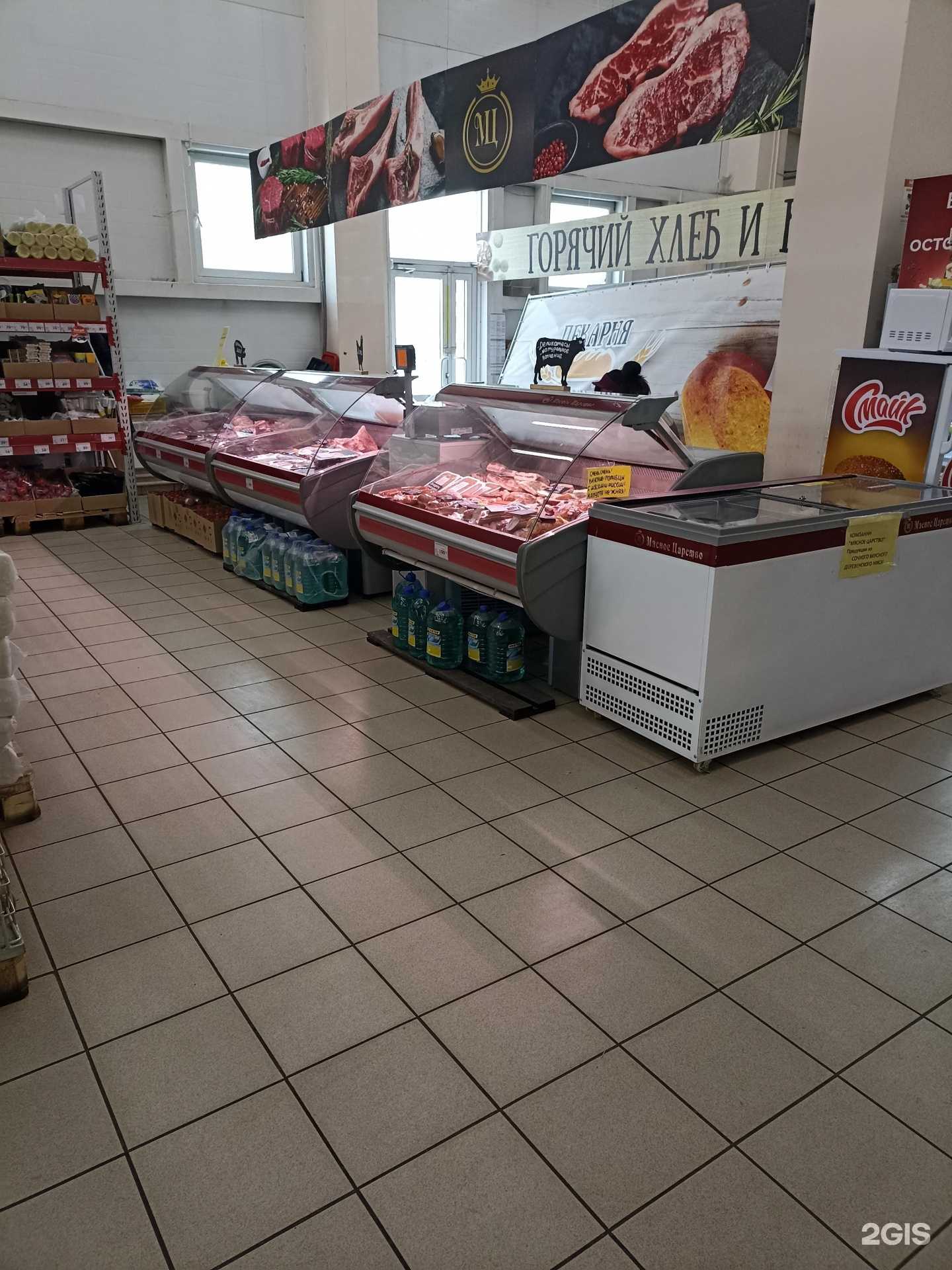 Отзывы на компанию Мясное царство в г. Красноярск c фото