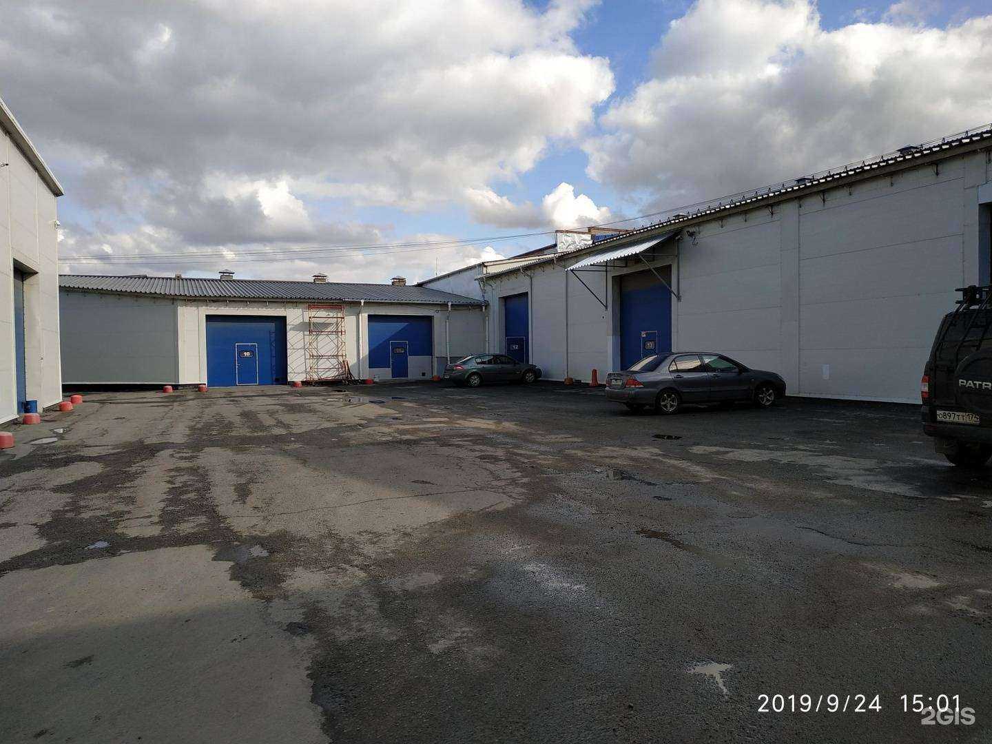 Отзывы на компанию УралКом в Челябинске c фото - фотография 2 из 2