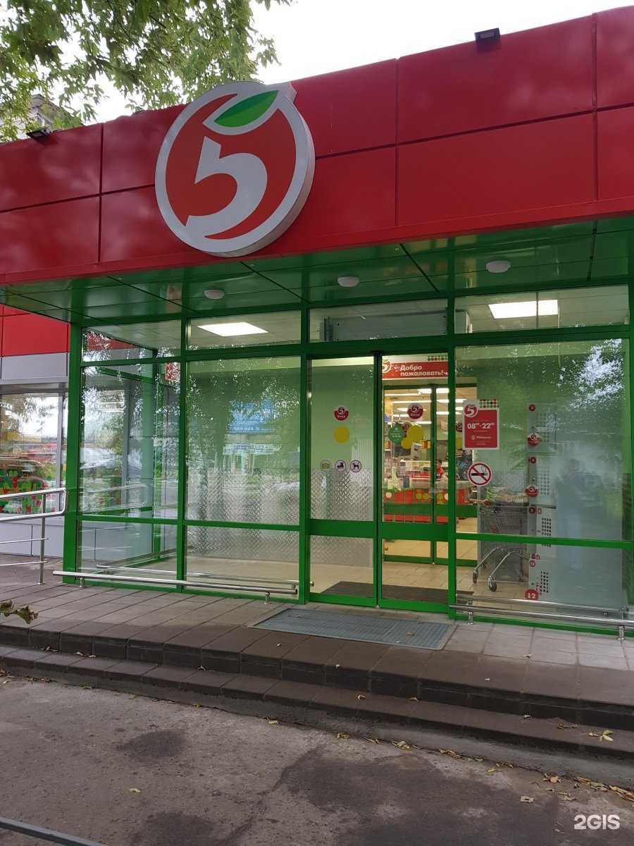 Отзывы на компанию Источник здоровья в Твери c фото - фотография 2 из 2