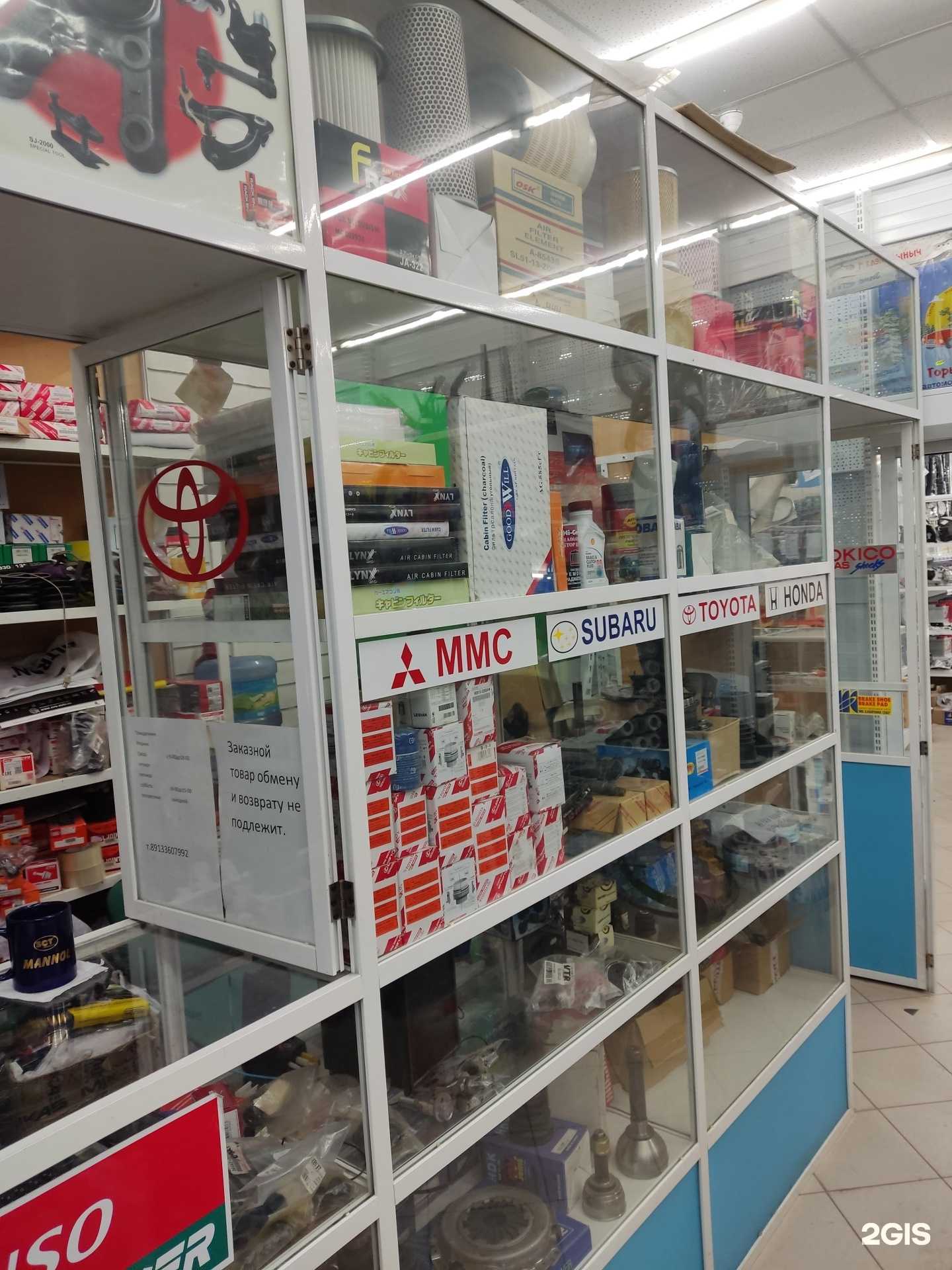 Отзывы на компанию Правый руль в г. Барнаул c фото