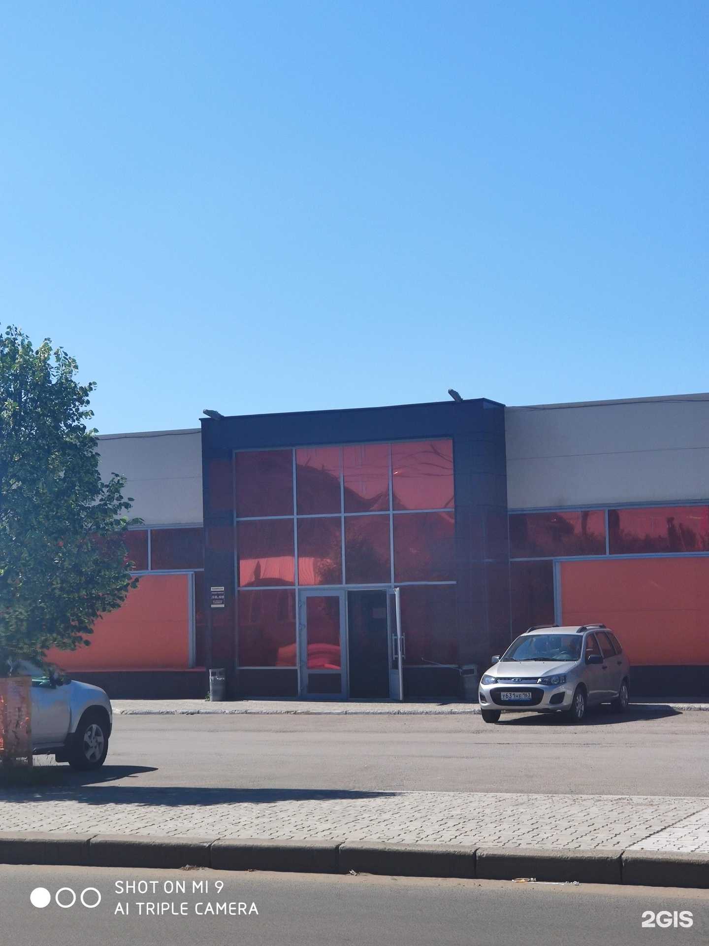 Отзывы на компанию Ювелирная мастерская в Тольятти c фото