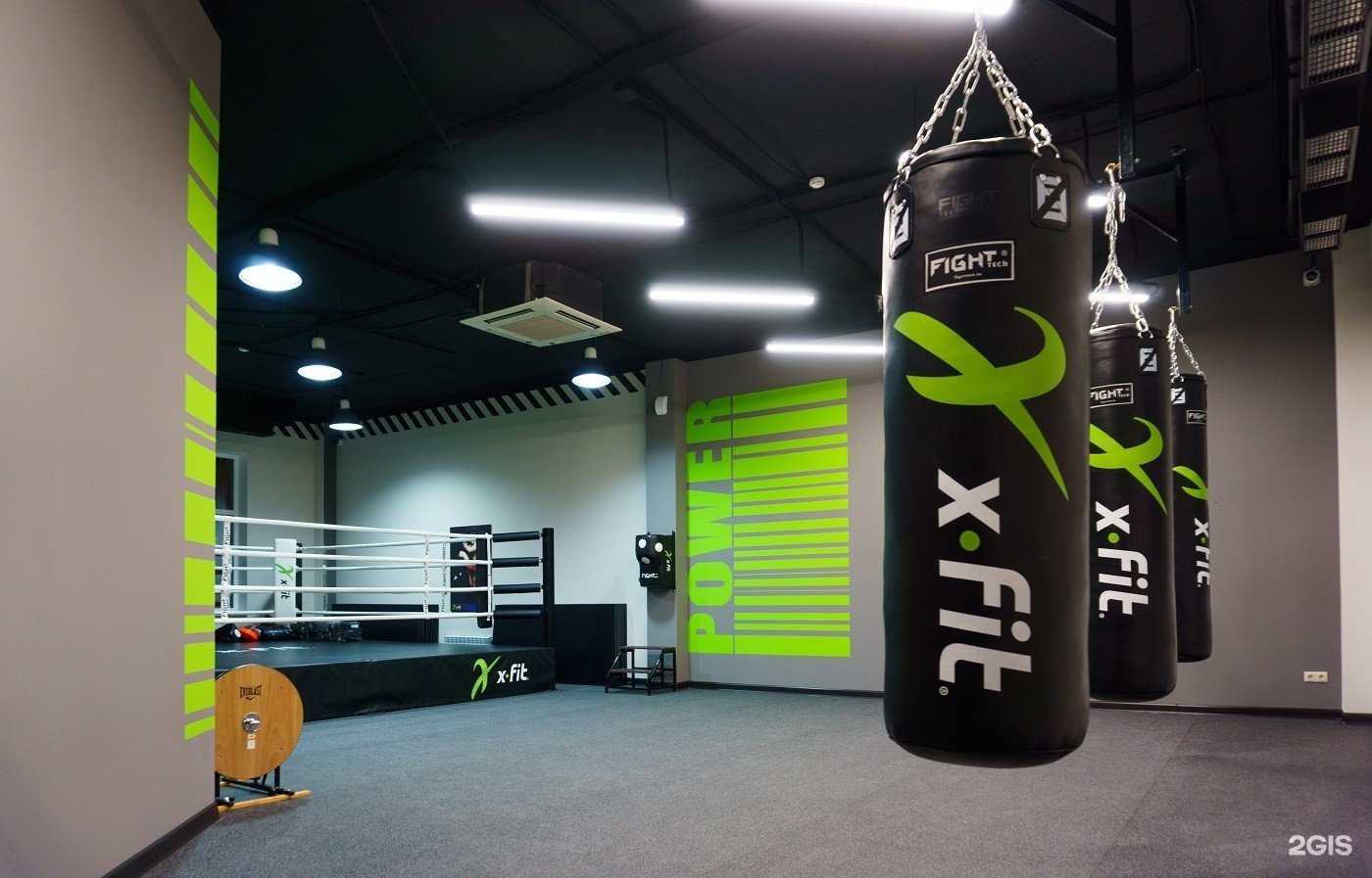 Отзывы на компанию XFIT в Воронеже c фото