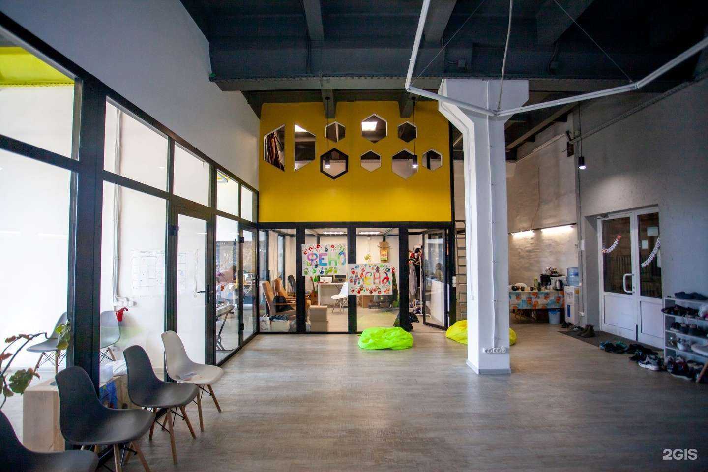 Отзывы на компанию Fenomena.space в Кемерове c фото