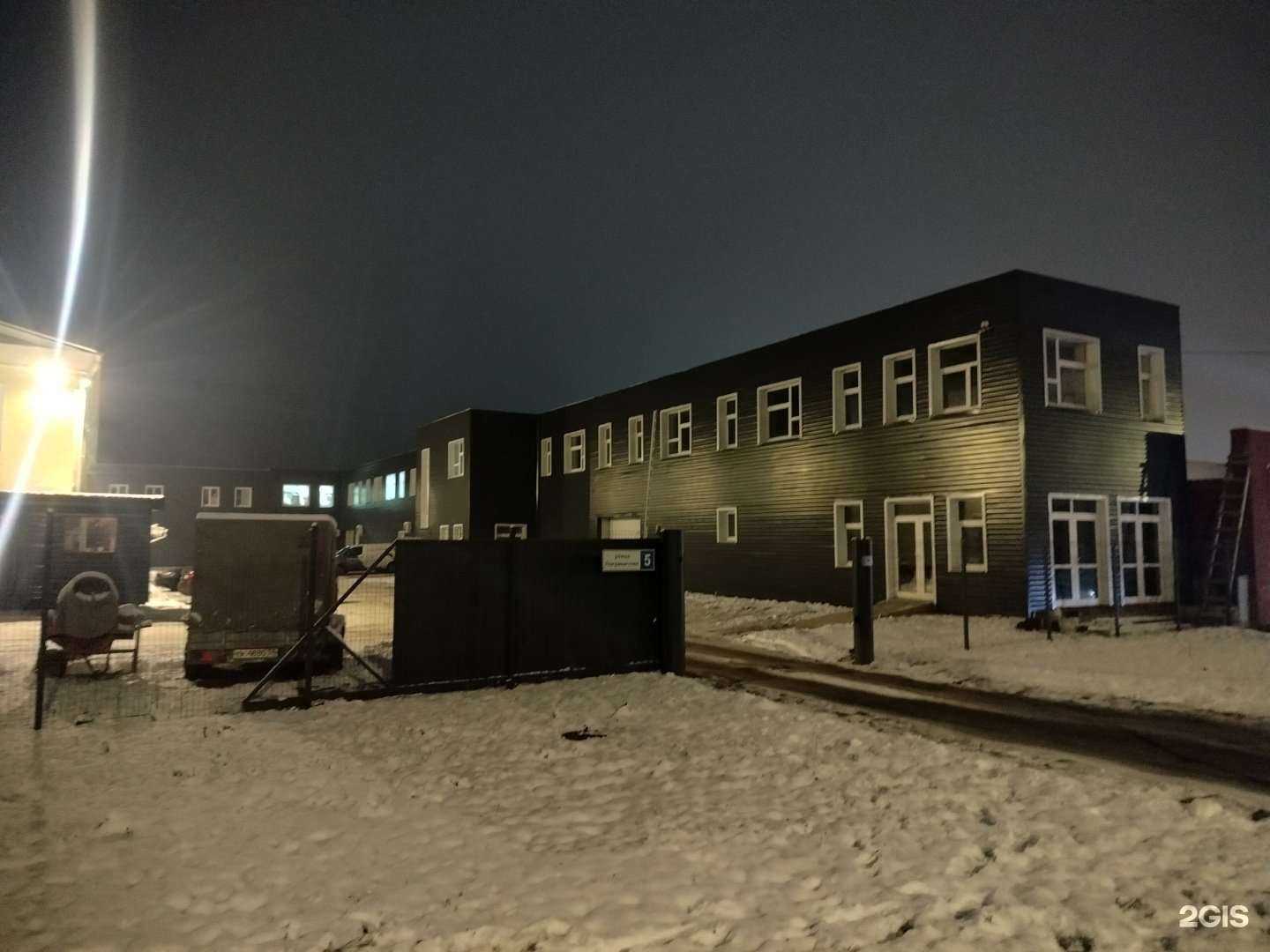 Отзывы на компанию Эталон-строй в г. Сергиев Посад c фото