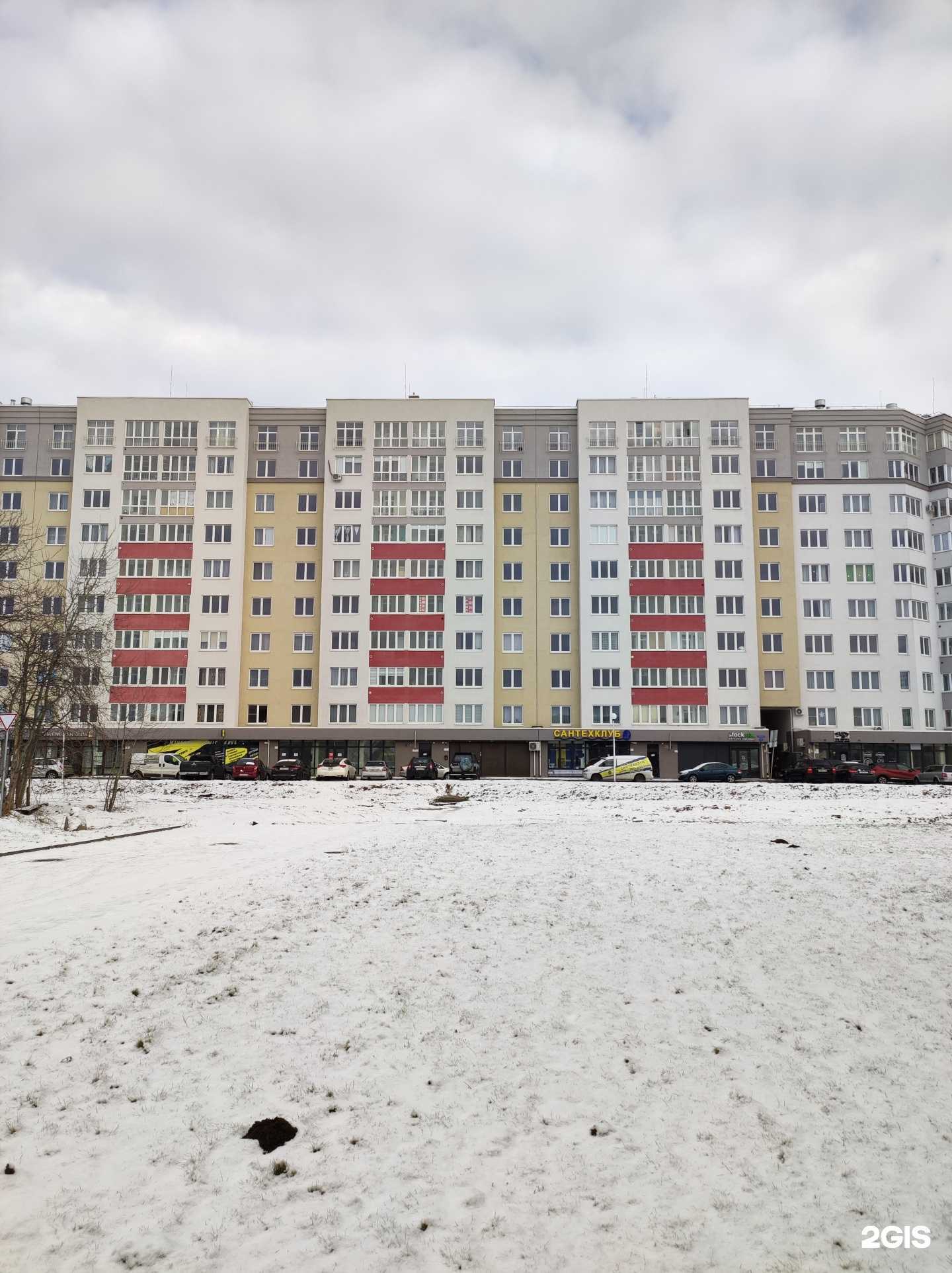 Отзывы на компанию Мясной магазин в Калининграде c фото - фотография 2 из 2