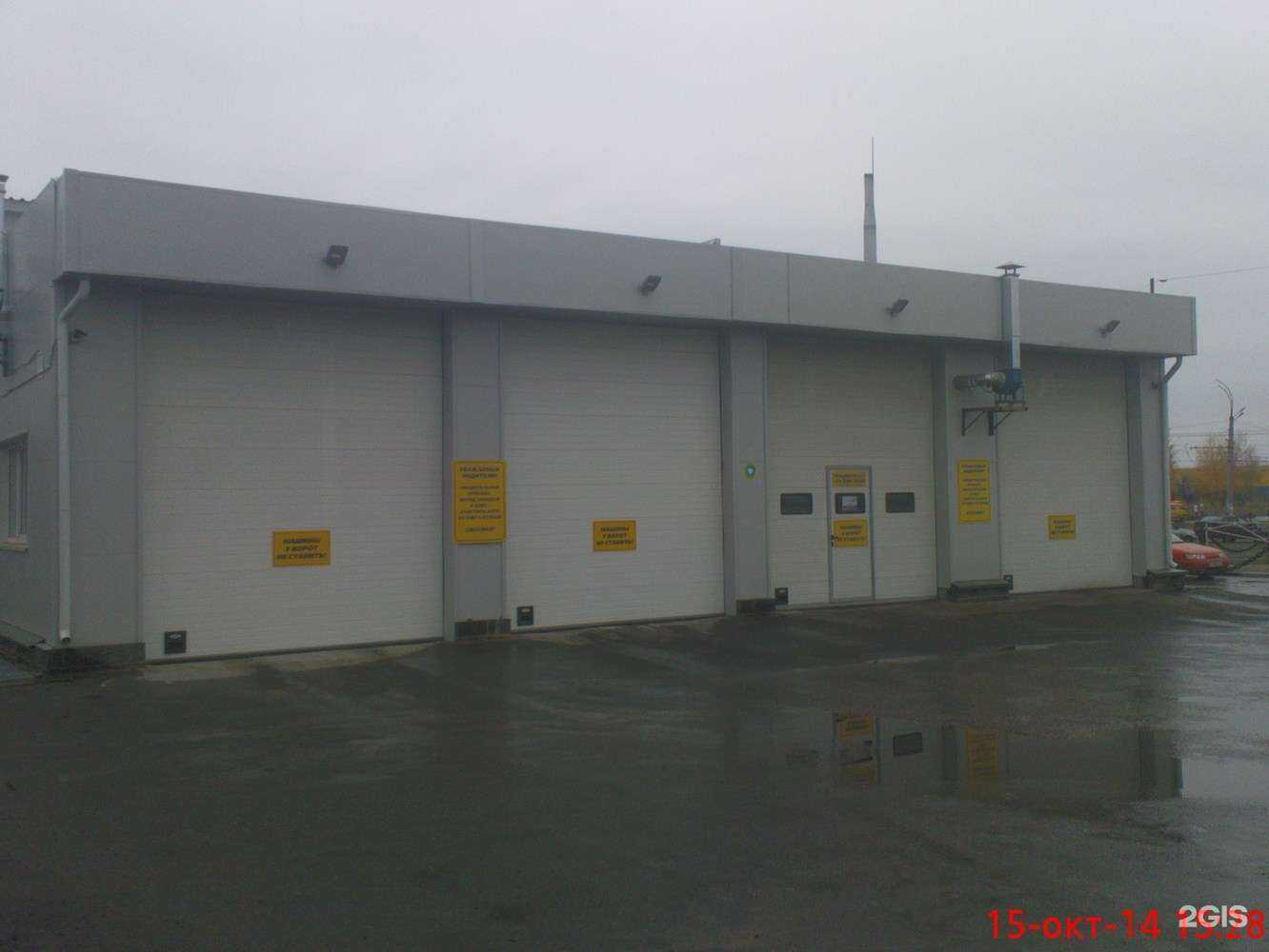 Отзывы на компанию Авто Пит-Стоп в г. Ульяновск c фото