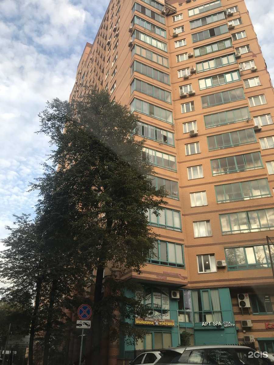 Отзывы на компанию Educay в Химках c фото - фотография 2 из 2