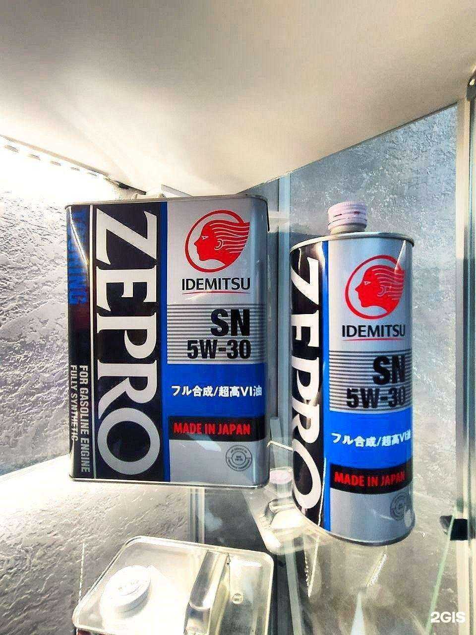 Отзывы на компанию Autoluxsmr.online в г. Самара c фото