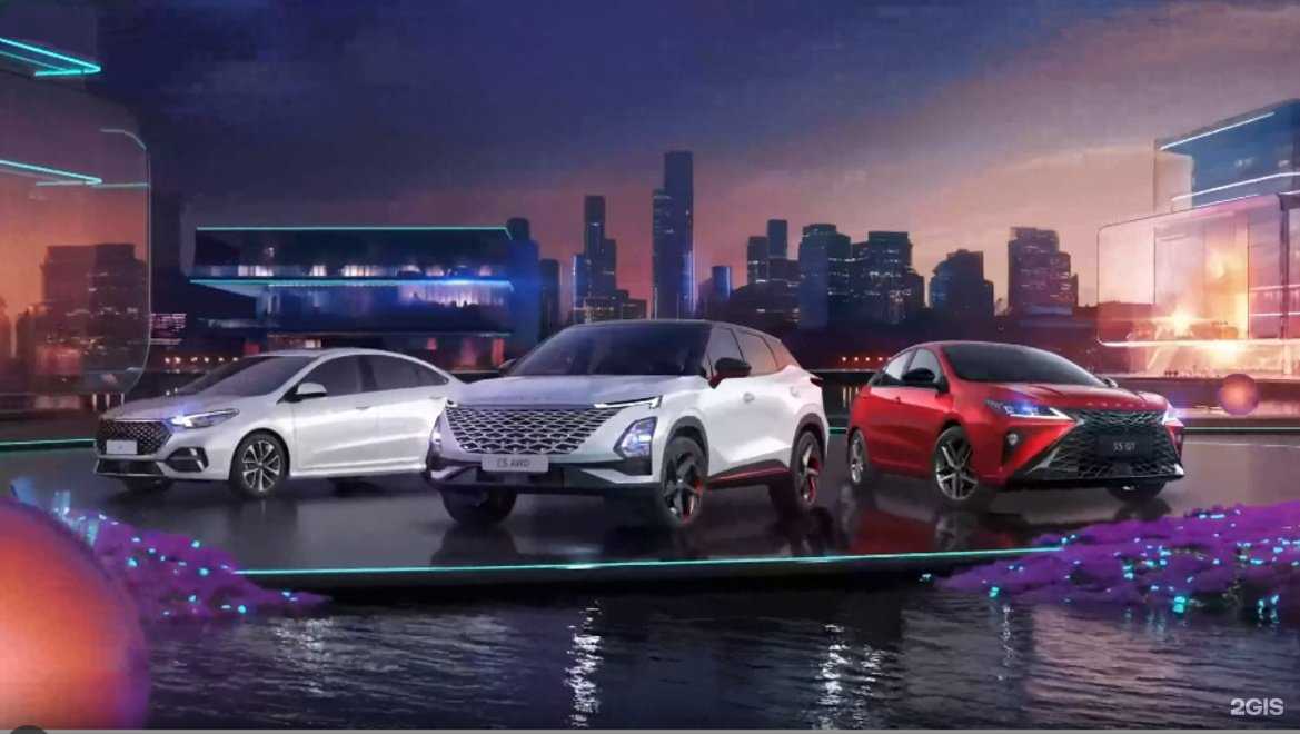 Отзывы на компанию Omoda Сим в Саратове c фото