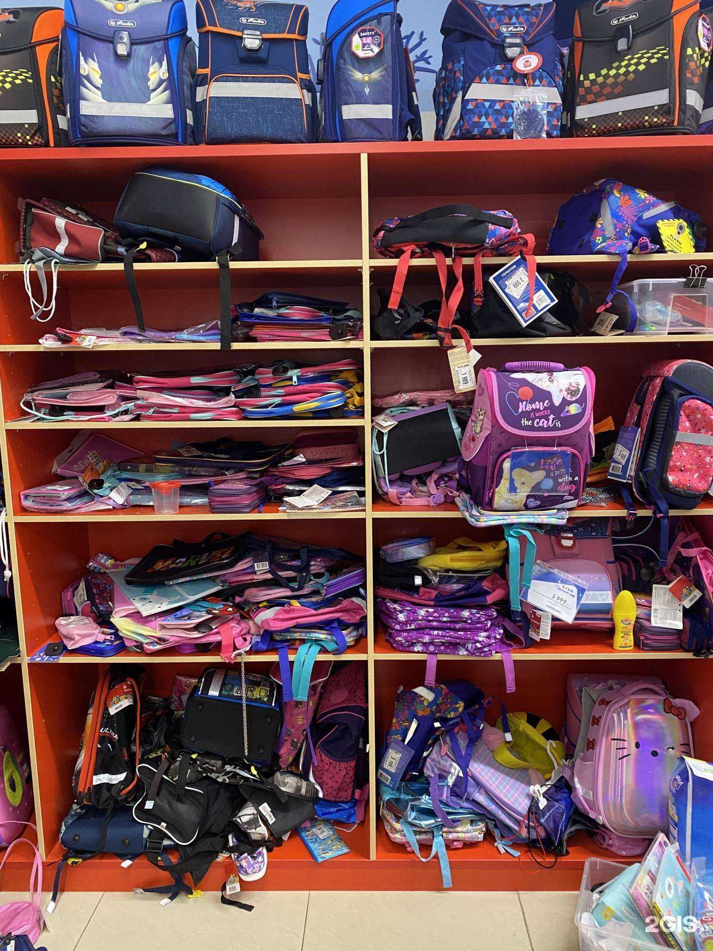 Отзывы на компанию Детский мир в г. Пермь c фото