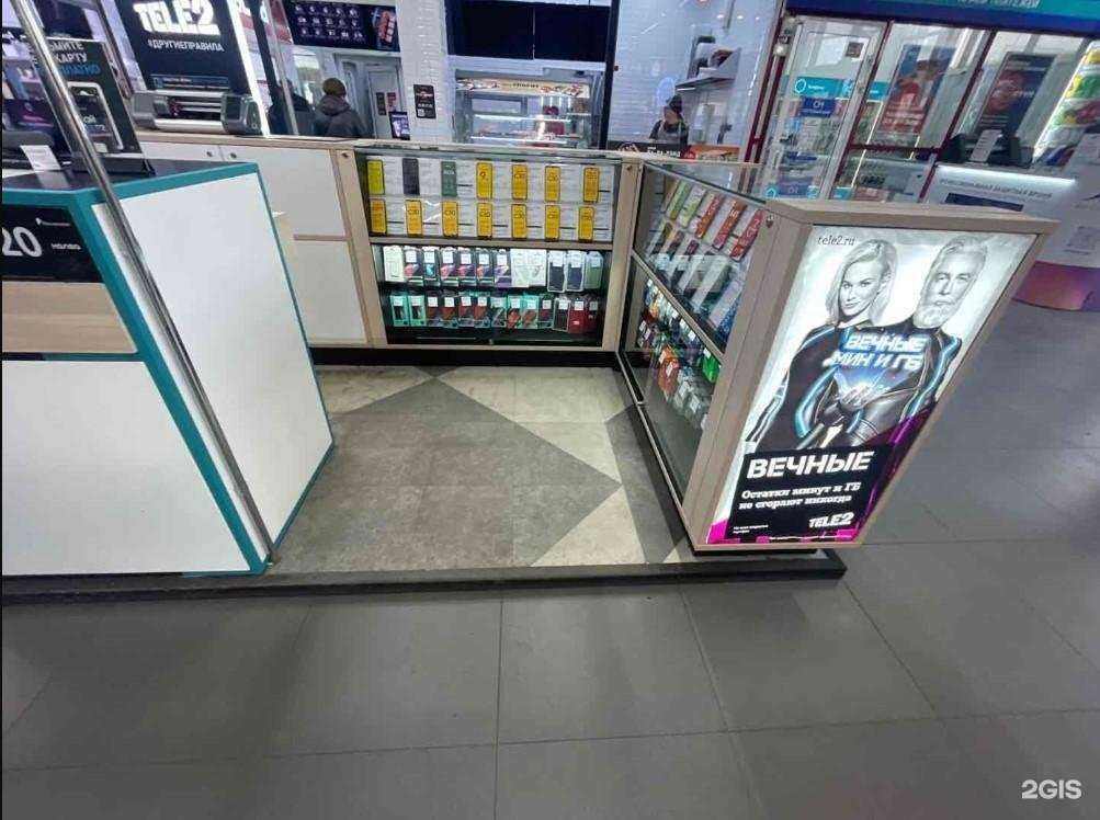 Отзывы на компанию t2 в Комсомольске-на-Амуре c фото