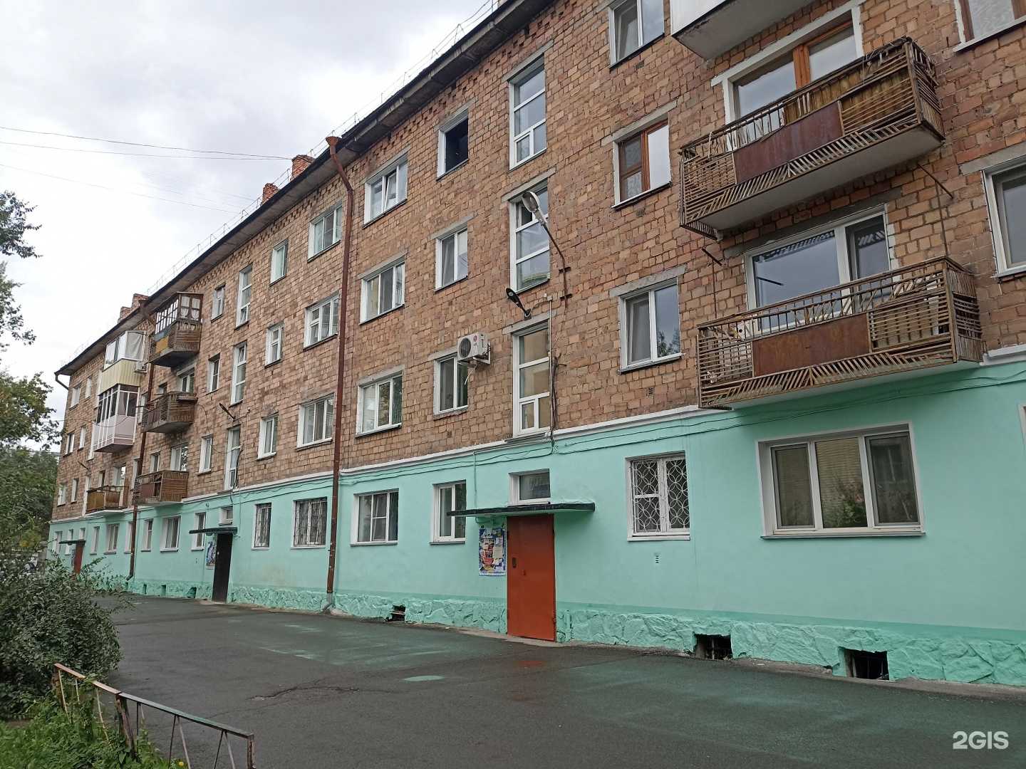 Отзывы на компанию Дари лето в Абакане c фото - фотография 2 из 2