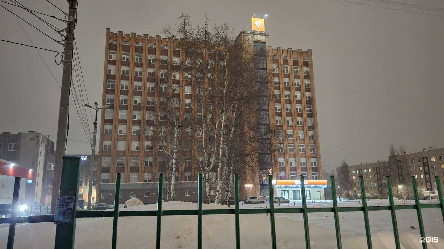 Отзывы на компанию Директум в Ижевске c фото - фотография 2 из 2