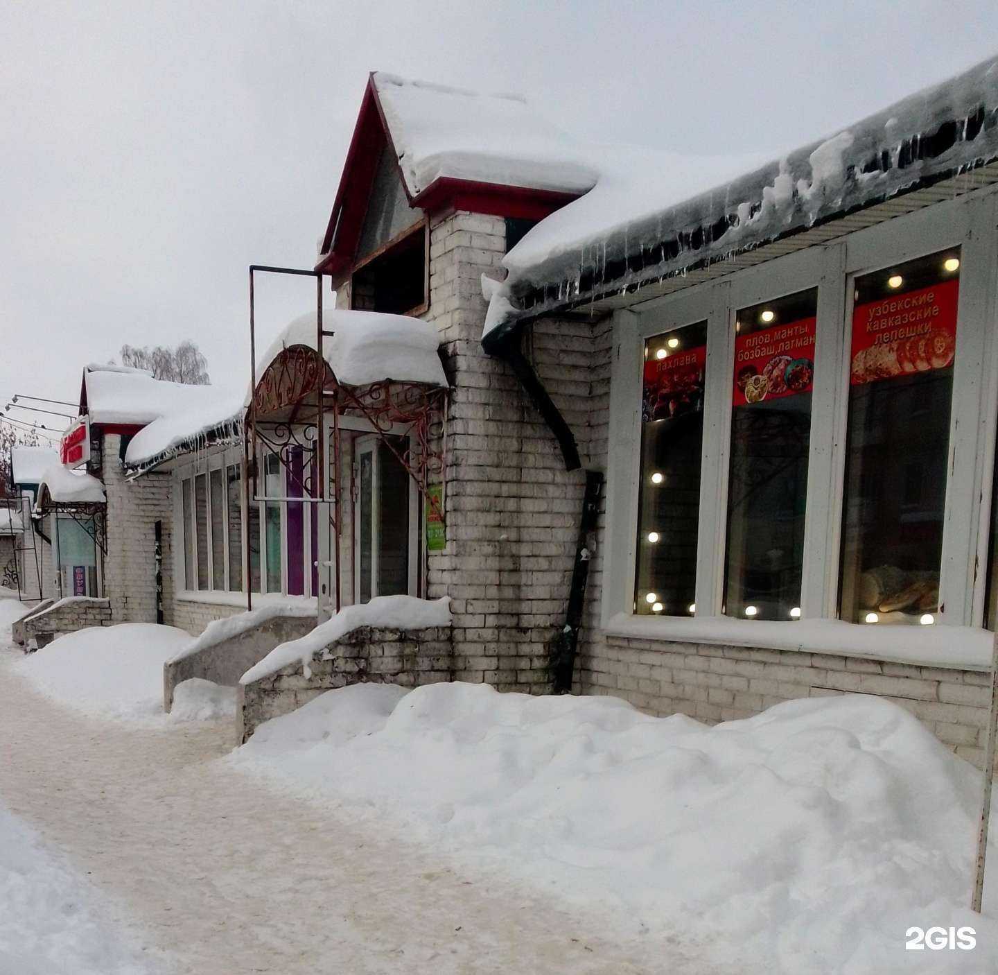 Отзывы на компанию Aga beauty в Иванове c фото - фотография 2 из 2