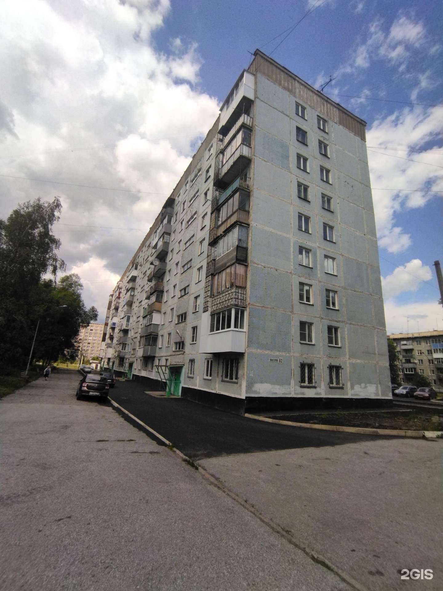 Отзывы на компанию Бюро юридических услуг Васильевой К.В. в Новокузнецке c фото - фотография 2 из 2