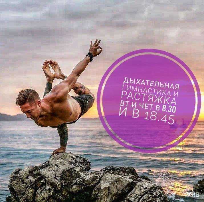 Отзывы на компанию Шанкара в Белгороде c фото