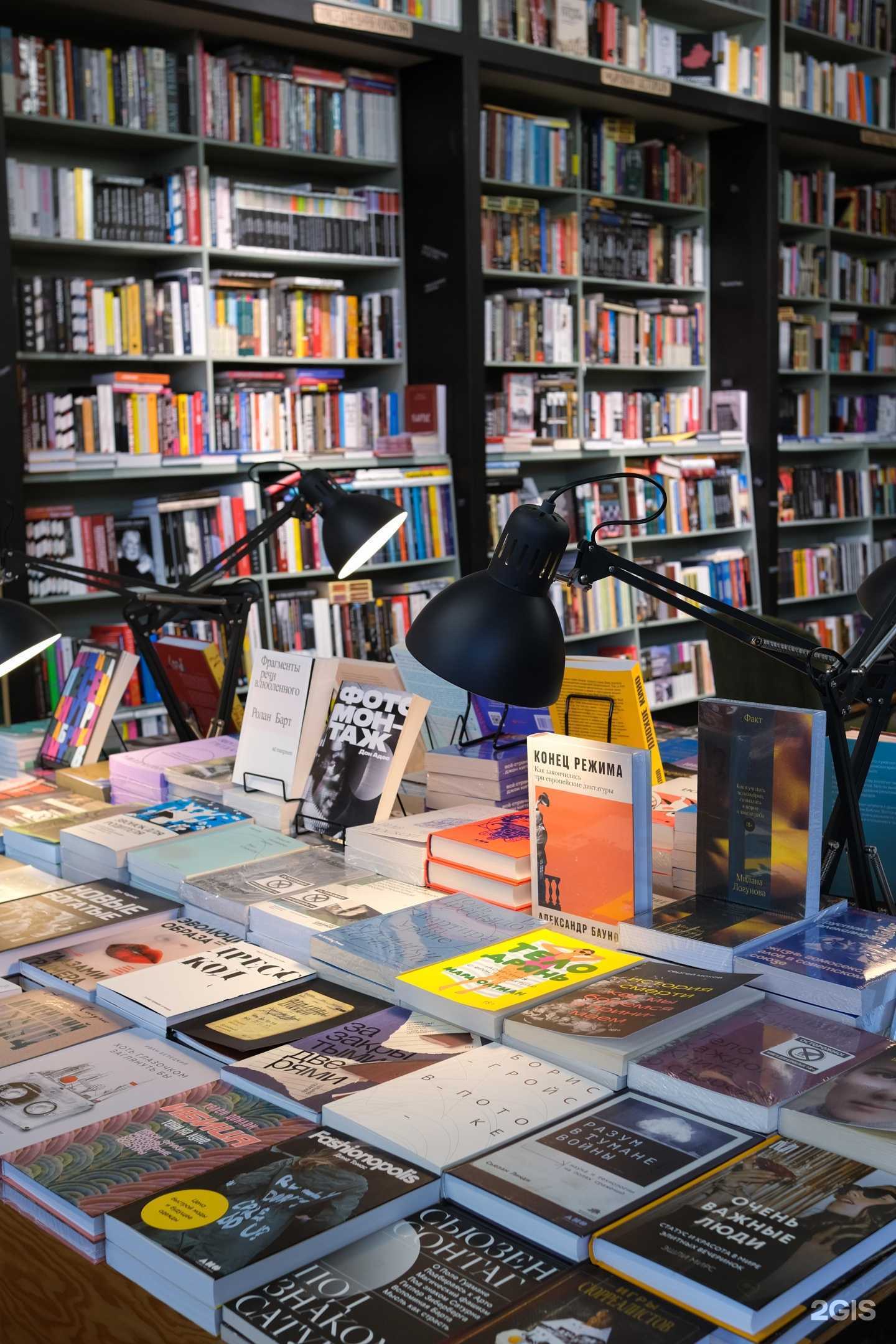 Отзывы на компанию Игра слов в Владивостоке c фото