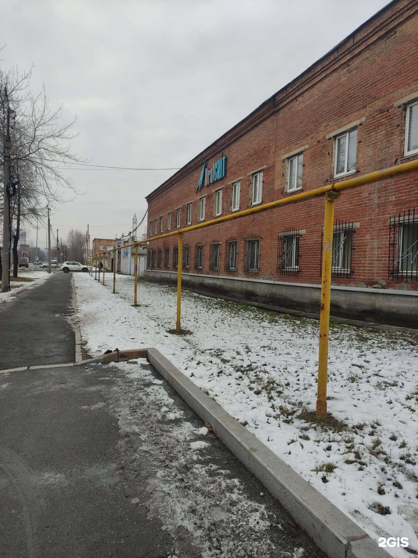 Отзывы на компанию Акб Маг в Екатеринбурге c фото