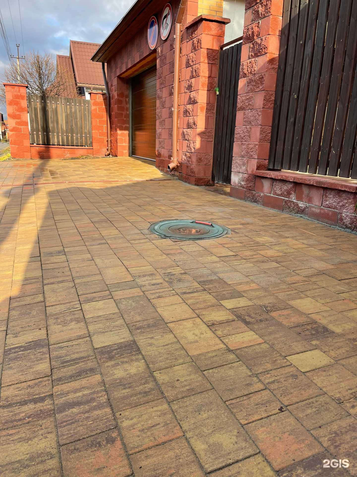 Отзывы на компанию Формула Уюта в Новосибирске c фото