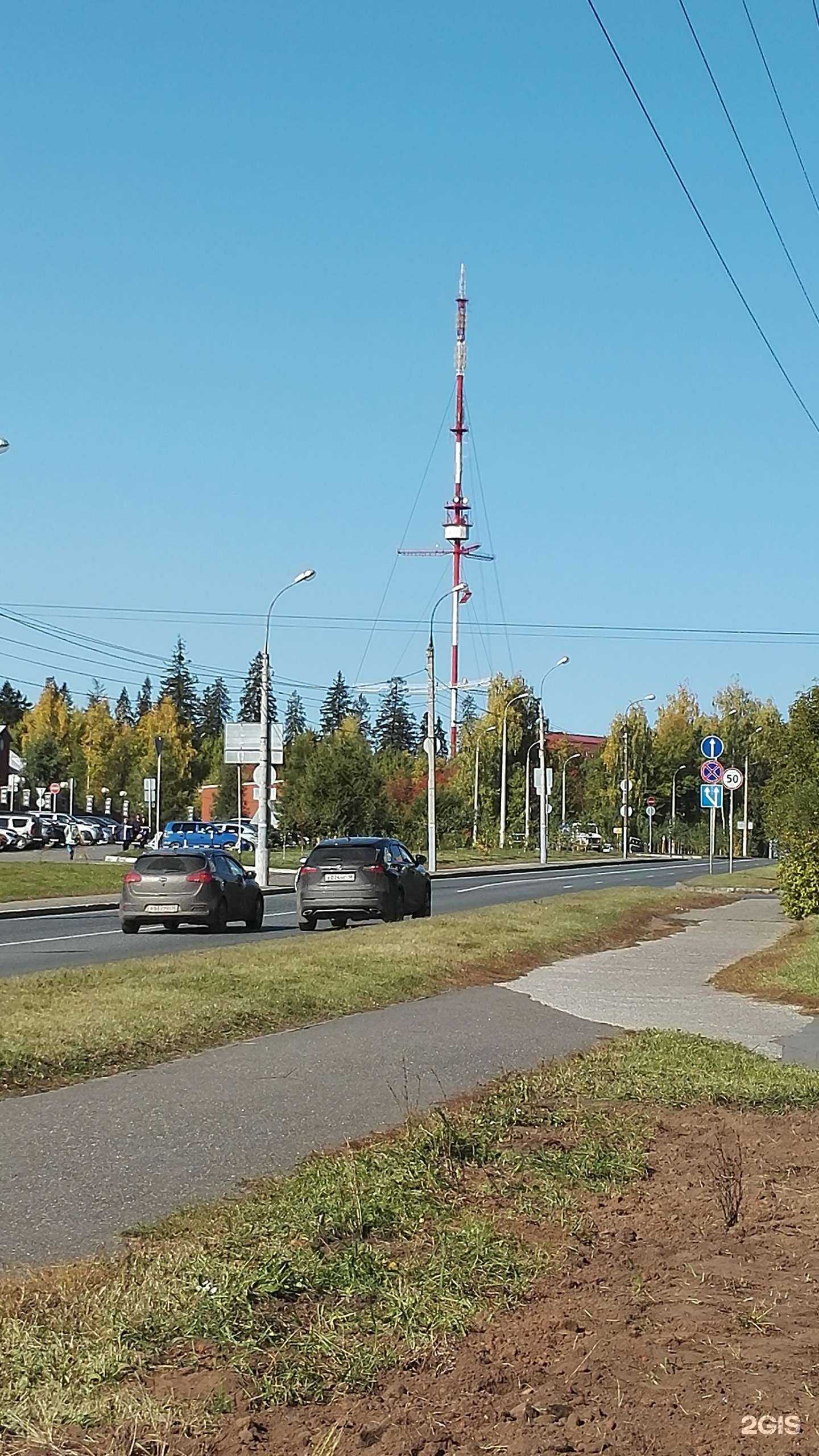 Отзывы на компанию Удмуртский Республиканский радиотелевизионный передающий центр в Ижевске c фото