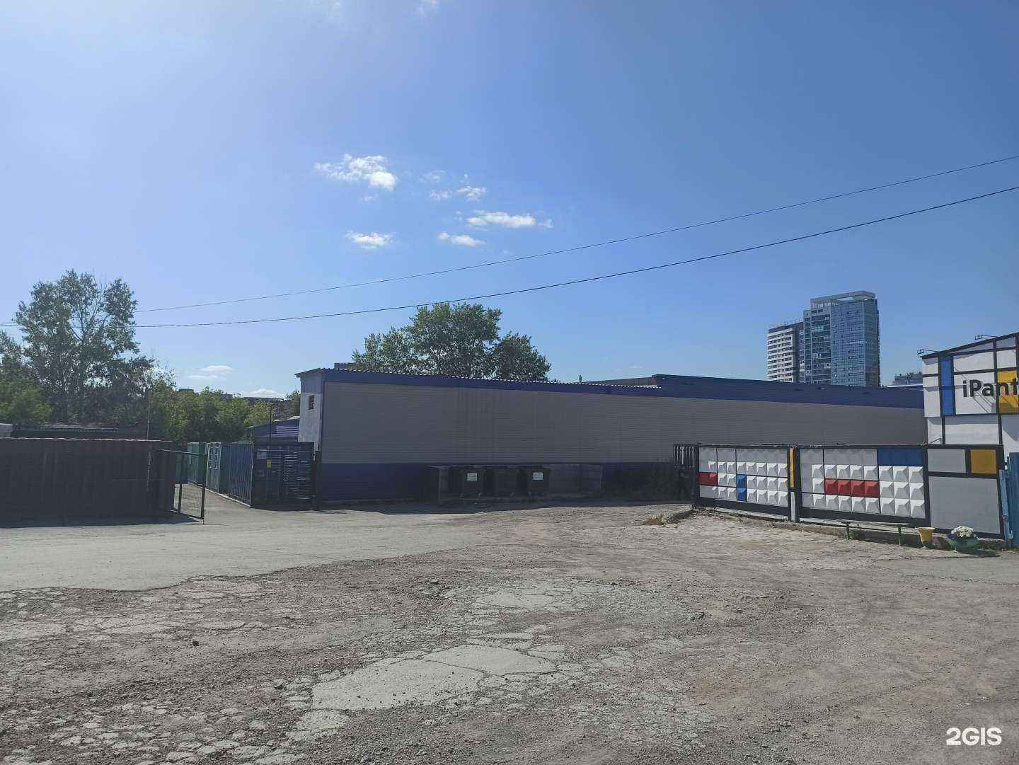 Отзывы на компанию Экспресс-Урал в г. Екатеринбург c фото