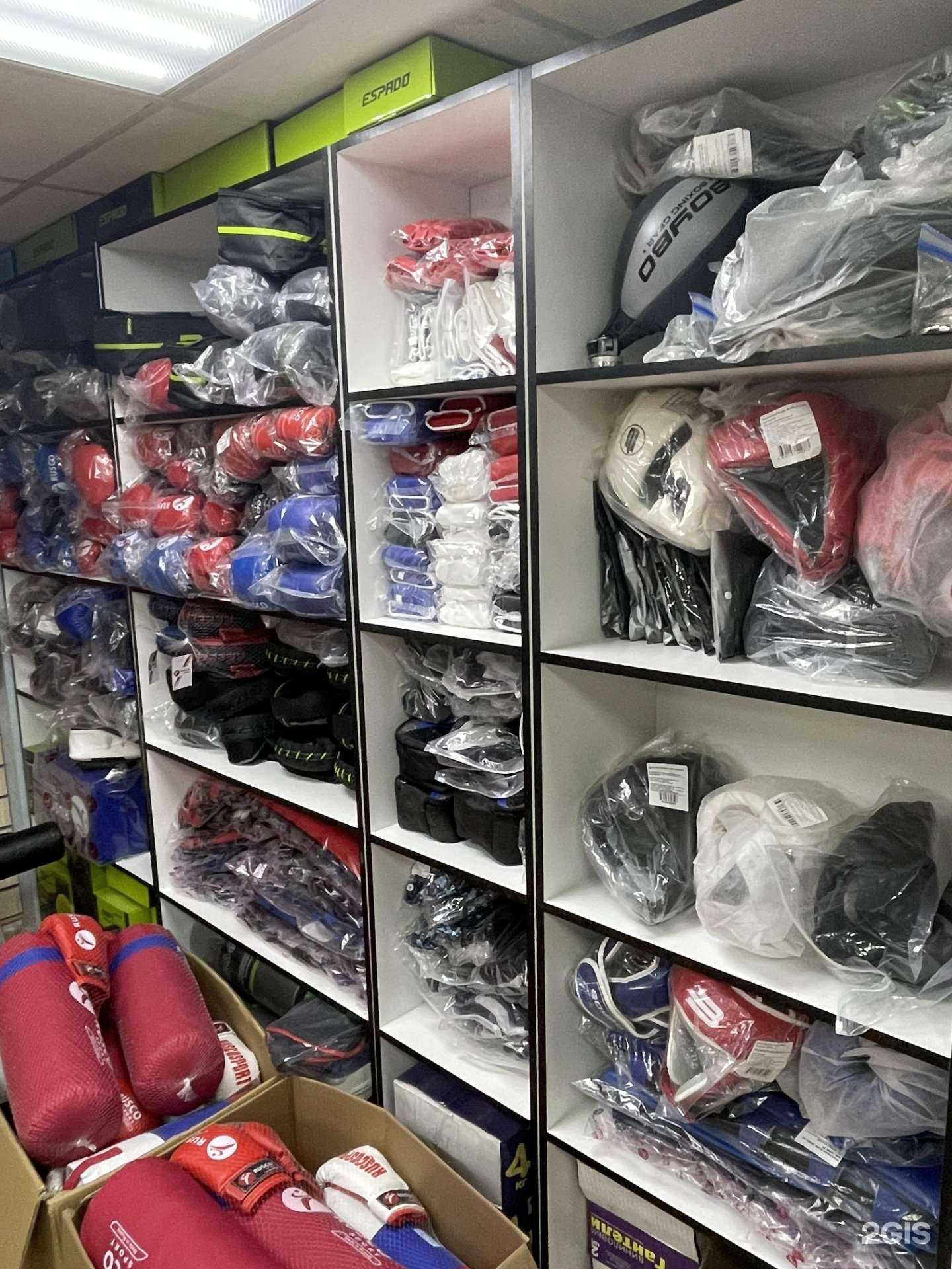 Отзывы на компанию Sport Baza в г. Краснодар c фото