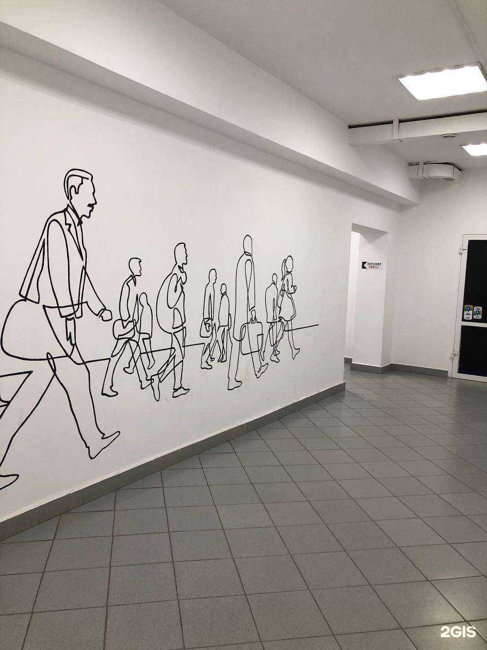 Отзывы на компанию Sky tobacco в Тюмени c фото