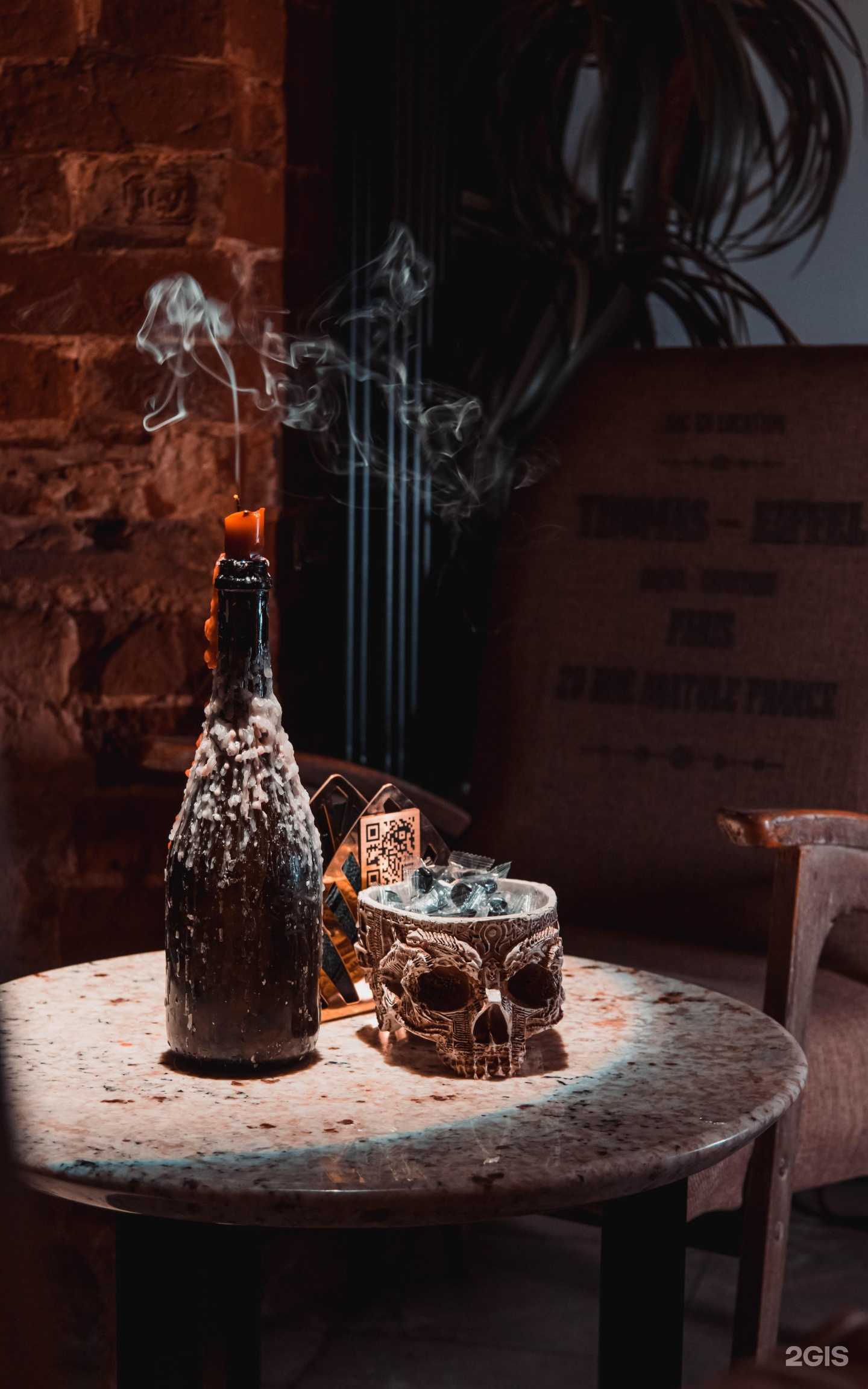 Отзывы на компанию S.m.e.n.a. в Казани c фото