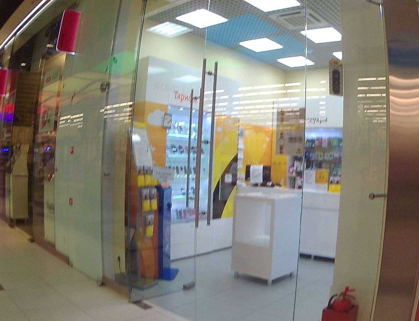 Отзывы на компанию билайн в г. Волгоград c фото