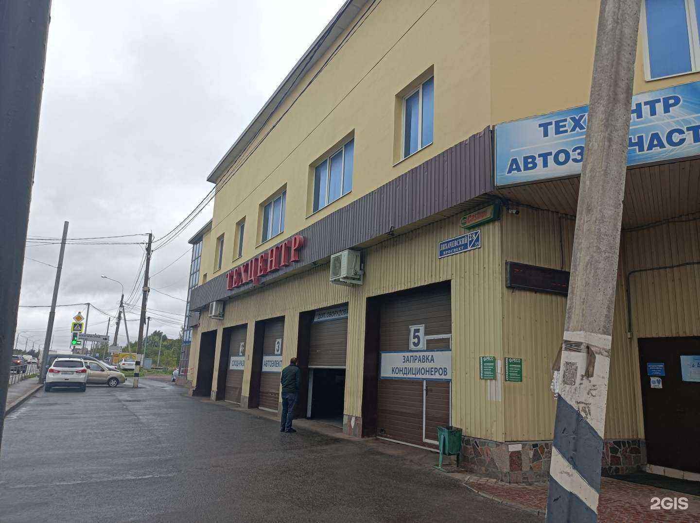 Отзывы на компанию АзбукаАвто в Долгопрудном c фото